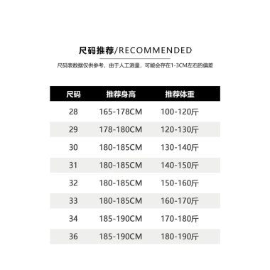 Ống Suông YIZHI Wash Màu Vintage - Form Rộng Streetwear, Lót Lông Ấm Áp, 875k 8 Ống Suông YIZHI Wash Màu Vintage - Form Rộng Streetwear, Lót Lông Ấm Áp, 875k 8
