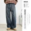 Ống Suông YIZHI Wash Màu Vintage - Form Rộng Streetwear, Lót Lông Ấm Áp, 875k 9