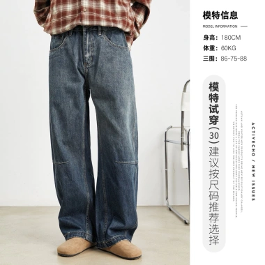 Ống Suông YIZHI Wash Màu Vintage - Form Rộng Streetwear, Lót Lông Ấm Áp, 875k