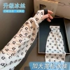 Ống tay áo thun lạnh mỏng, chống nắng, giữ ấm, giảm còn 25.999 VND (giá gốc 31.459 VND) 2