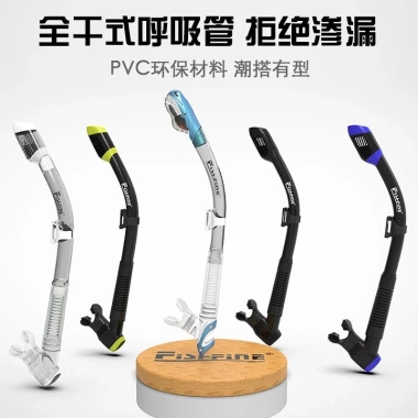 Ống Thở Tập Bơi Lặn Chuyên Dụng – Chất Lượng Cao, Giá Ưu Đãi 319.703₫