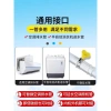 Ống thoát nước đa năng 1-10m cho điều hòa không khí, kem chống nắng, ngưng tụ, giá chỉ 57.592₫ 4