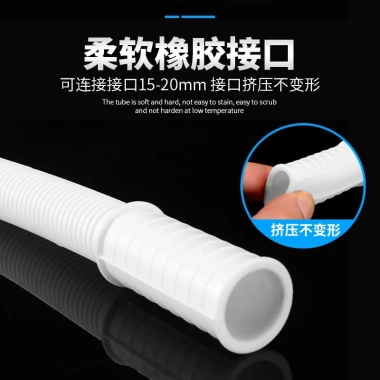 Ống thoát nước đa năng 1-10m cho điều hòa không khí, kem chống nắng, ngưng tụ, giá chỉ 57.592₫ 7