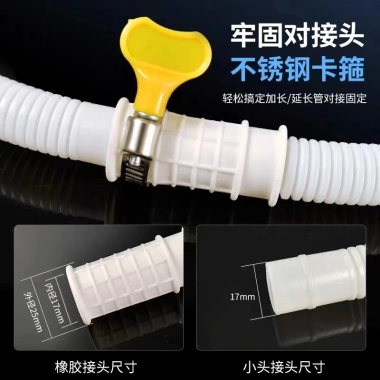 Ống thoát nước đa năng 1-10m cho điều hòa không khí, kem chống nắng, ngưng tụ, giá chỉ 57.592₫ 9