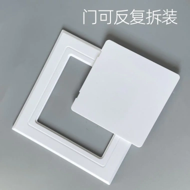 Ống thoát nước vệ sinh HDHI Dán cổng, vỏ trang trí, không thủng, khối tấm tròn, giá ưu đãi 162.906₫