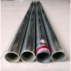 Ống tròn Inox 304 phi 8-32mm, độ dài 0.5-1.2m, giảm giá 25% chỉ 19.800₫ 6
