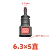 Ống Urê Khớp Nhanh 9.49x8 - Nhiên Liệu Độ Bền Cao, Giá Ưu Đãi 46,017₫ 4