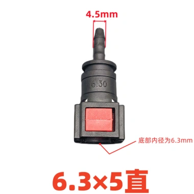 Ống Urê Khớp Nhanh 9.49x8 - Nhiên Liệu Độ Bền Cao, Giá Ưu Đãi 46,017₫ 4