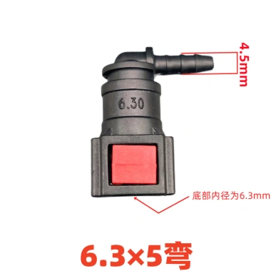 Ống Urê Khớp Nhanh 9.49x8 - Nhiên Liệu Độ Bền Cao, Giá Ưu Đãi 46,017₫ 5