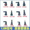 Ống Urê Khớp Nhanh 9.49x8 - Nhiên Liệu Độ Bền Cao, Giá Ưu Đãi 46,017₫ 6