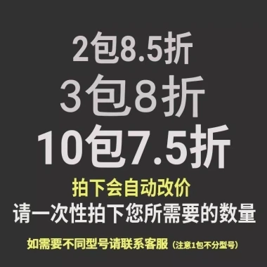 Ống vàng móc gai tay cầm dài dải mỏng - Mồi câu cá chép trắng Crucian 59.228₫