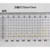 Ống vàng móc gai tay cầm dài dải mỏng - Mồi câu cá chép trắng Crucian 59.228₫ 7