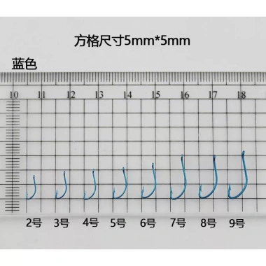 Ống vàng móc gai tay cầm dài dải mỏng - Mồi câu cá chép trắng Crucian 59.228₫