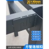 Ống Vuông 20x40mm Kết Nối Khóa Phần Cứng Adapter Khung Thép NAR0 Tháo Lắp Dễ Dàng - Giá 160k