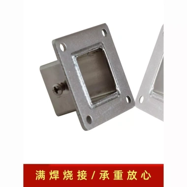 Ống vuông thép không gỉ LD5L, mặt bích, đế mạ kẽm, đầu nối cố định, bảo vệ cột chân đế - giảm giá 21% chỉ 73.060₫