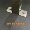 Ống vuông thép không gỉ LD5L, mặt bích, đế mạ kẽm, đầu nối cố định, bảo vệ cột chân đế - giảm giá 21% chỉ 73.060₫ 9