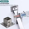 Ống vuông thép không gỉ LD5L, mặt bích, đế mạ kẽm, đầu nối cố định, bảo vệ cột chân đế - giảm giá 21% chỉ 73.060₫ 10