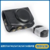 Ốp Bảo Vệ Camera Retro Da Chống Trầy Xước cho Canon SX740/SX720/SX730 - Giá 272k 10