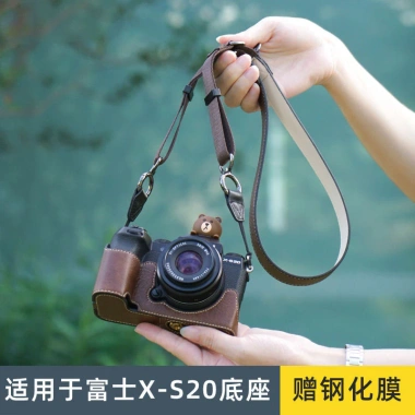 Ốp bảo vệ Fuji đa năng XT5 XT30 XM5 XS20 XS10 - Túi đựng, dây đeo, case siêu nhẹ, giảm giá