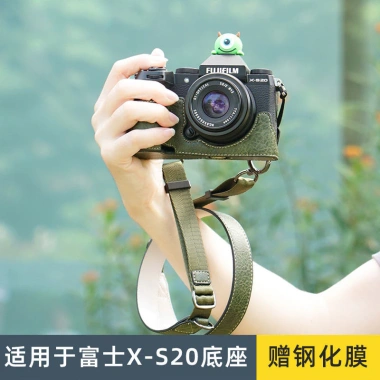 Ốp bảo vệ Fuji đa năng XT5 XT30 XM5 XS20 XS10 - Túi đựng, dây đeo, case siêu nhẹ, giảm giá