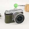 Ốp bảo vệ Fuji đa năng XT5 XT30 XM5 XS20 XS10 - Túi đựng, dây đeo, case siêu nhẹ, giảm giá 8