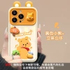 Ốp điện thoại gấu vàng buộc búp bê gương lật hoạt hình dễ thương cho iPhone 14/15/16/17 - Giá ưu đãi 104k 8