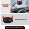 Ốp Hot Shoe Nhựa Dễ Thương Little Devil Briquette – Phụ Kiện Máy Ảnh Canon Nikon Fuji Sony Giá 168.300₫ 5