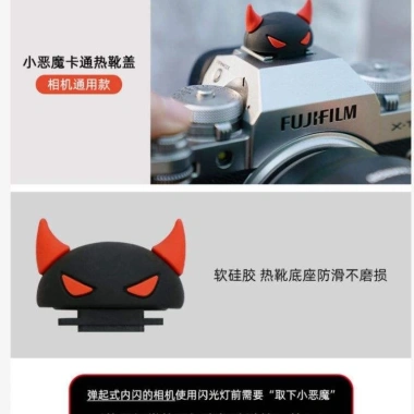 Ốp Hot Shoe Nhựa Dễ Thương Little Devil Briquette – Phụ Kiện Máy Ảnh Canon Nikon Fuji Sony Giá 168.300₫ 5