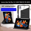 Ốp Lưng Acrylic Xoay 360° Cho Lenovo Idea Tab Plus 12.1 & Yoga Tab - Có Khe Bút