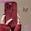 Ốp lưng Bươm TPU mềm cho iPhone 16/15/14/13/12/11/XS/XR/Max/Pro Max - 18.900đ