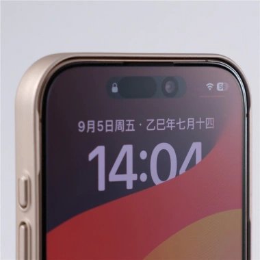 Ốp lưng cứng từ tính bảo vệ ống kính máy ảnh mạ mờ cho iPhone 13‑17, Air, Pro Max - Chống sốc, giảm giá 6