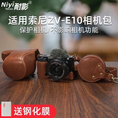 Ốp Lưng Da Chính Hãng Thế Hệ 2 cho Sony ZV-E10, ZV-1, A6.000-A6.600 - Da thật, bảo vệ tối đa, giá 347.760đ 2