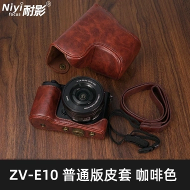 Ốp Lưng Da Chính Hãng Thế Hệ 2 cho Sony ZV-E10, ZV-1, A6.000-A6.600 - Da thật, bảo vệ tối đa, giá 347.760đ 6