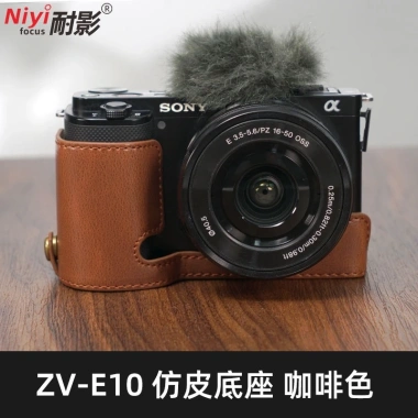Ốp Lưng Da Chính Hãng Thế Hệ 2 cho Sony ZV-E10, ZV-1, A6.000-A6.600 - Da thật, bảo vệ tối đa, giá 347.760đ 8