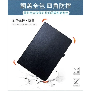 Ốp Lưng Da Họa Tiết NUMVIBE H13 Pro 11 inch 2.025 - Đặt Bút, Đứng Đắc Địa, Giá 96k 2