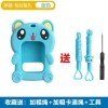 Ốp lưng dây buộc cổ đồng hồ trẻ em Kiumo - Bảo vệ chắc chắn, giá 152.900₫ giảm từ 188.067₫ 10