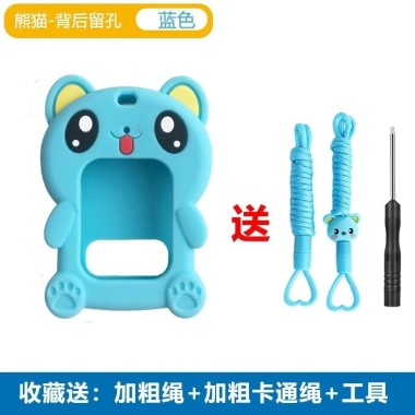 Ốp lưng dây buộc cổ đồng hồ trẻ em Kiumo - Bảo vệ chắc chắn, giá 152.900₫ giảm từ 188.067₫ 10