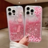 Ốp Lưng iPhone 15/14 Plus/13/12/11 Pro/X/XS Max - Long Lanh Liquid Cover Hoa Anh Đào Quicksand