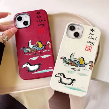 Ốp lưng iPhone Tết 2.026 Bính Ngọ Mã – Thành Công vô tri, chống bẩn xước va đập, Pikapi qn1.106 sn1.039, giảm còn 35.000₫ 3