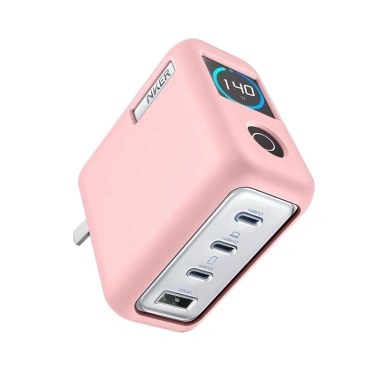 Ốp Lưng Silicon Bảo Vệ Du Lịch cho Bộ Sạc Anker Zolo 140W - Chống Bụi