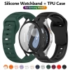 Ốp lưng silicon TPU, dây đeo cho Samsung Galaxy Watch 7 40/44mm, bảo vệ màn hình, phụ kiện