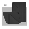 Ốp Lưng TPU Gấp Y Đứng Cho Xiaomi Pad 7, Pad6, Pad5, Redmi Pad 2 - Bảo Vệ 2.025 10