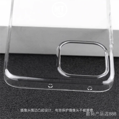 Ốp Lưng Trong Suốt Nhựa Cứng Mỏng Không ố cho iPhone 14 Pro Max/13 Pro – Bảo Vệ Camera, Giá 45.000₫ 8