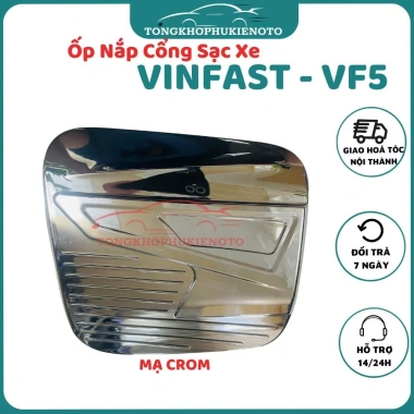 Ốp nắp che sạc Vinfast VF5 Herio Green - Mạ Crom sáng bóng, chống xước, giảm giá 130k
