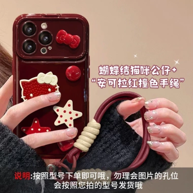 Ốp Silicon Hello Kitty Cửa Sổ Lớn Chống Sốc cho iPhone13/14/15 Pro
