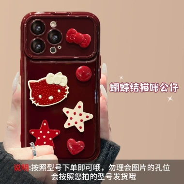 Ốp Silicon Hello Kitty Cửa Sổ Lớn Chống Sốc cho iPhone13/14/15 Pro