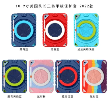 Ốp Silicone Chống Sốc iPad 7‑9 10.2 inch + Vòng Tay Giá Đỡ Đeo Vai ZTSO