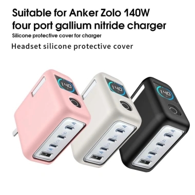 Ốp Silicone MINIMALY Màu Trơn Bảo Vệ, Chống Bụi và Sốc Cho Anker Zolo 140W Du Lịch