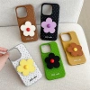 Ốp Soft TPU Wave Point hoa mùa hè cho iPhone 16 Pro Max, 15 Pro Max, 13/14 Pro Max - Giá chỉ 92.697₫ 4