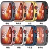 Ốp TPU mềm HUAWEI Watch Fit 4 Pro – Chống trầy xước, bảo vệ màn hình, chỉ 37.256₫ 2